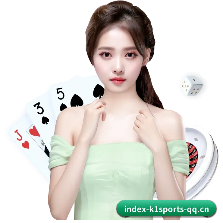 k1体育 APP
