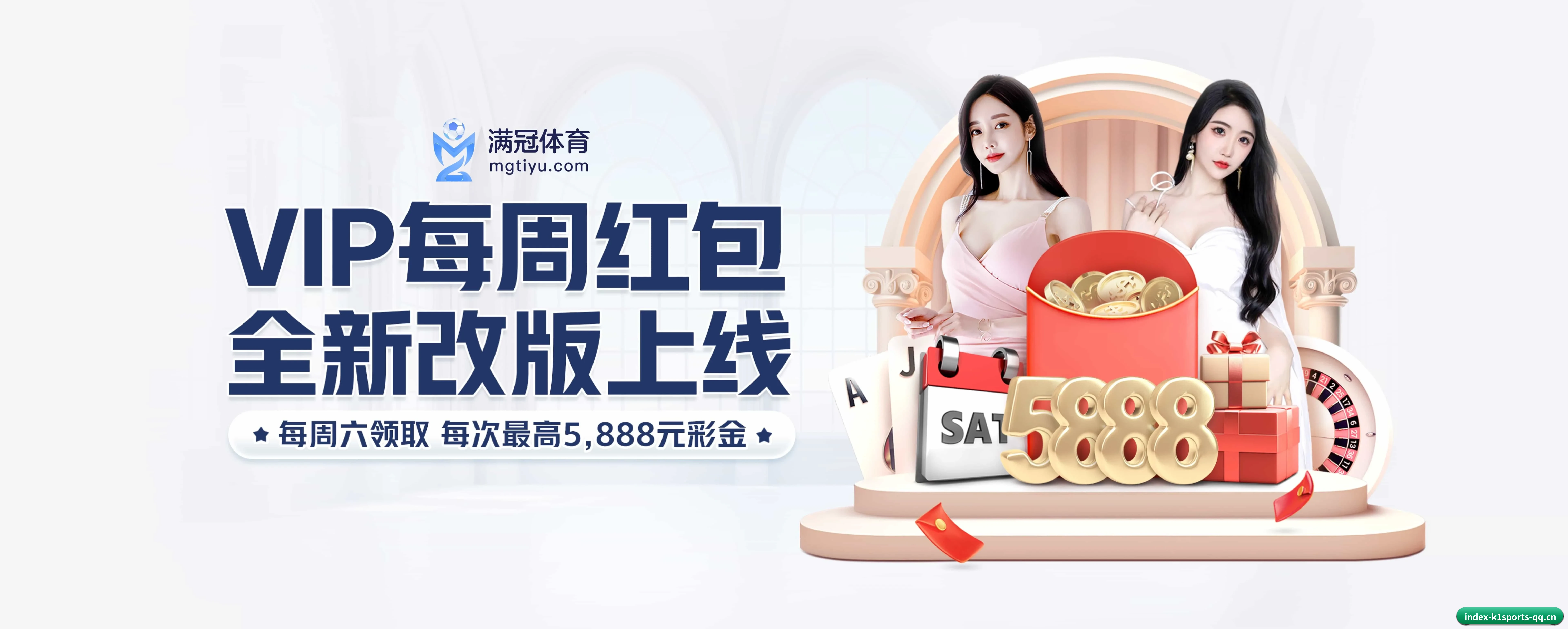 快速发展